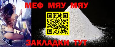 дистиллят марихуана Малгобек