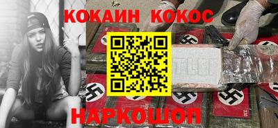 дистиллят марихуана Малгобек