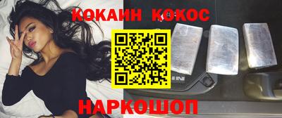 дистиллят марихуана Малгобек