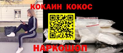 дистиллят марихуана Малгобек