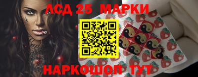 дистиллят марихуана Малгобек
