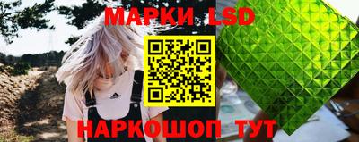 дистиллят марихуана Малгобек