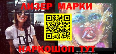 прущие крисы Малоярославец