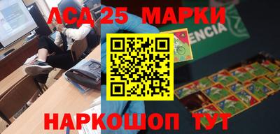 дистиллят марихуана Малгобек