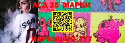 дистиллят марихуана Малгобек