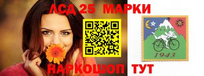 прущие крисы Малоярославец