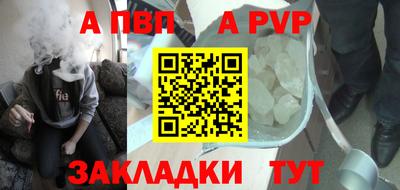 дистиллят марихуана Малгобек