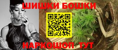дистиллят марихуана Малгобек