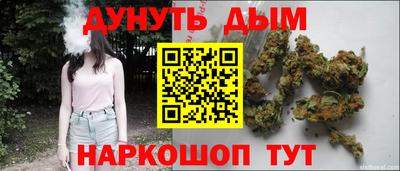 прущие крисы Малоярославец
