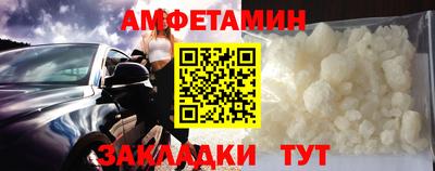 прущие крисы Малоярославец