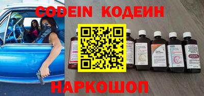 прущие крисы Малоярославец