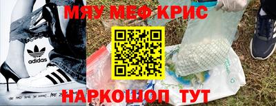 дистиллят марихуана Малгобек