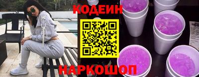 дистиллят марихуана Малгобек